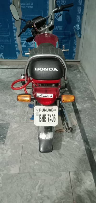 Honda cd 70 2026