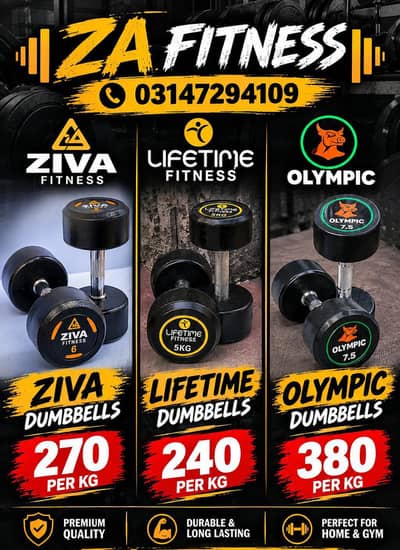 Dumbbells 1–15 KG | Ziva & Lifetime | Wholesale Gym Fitness Weights