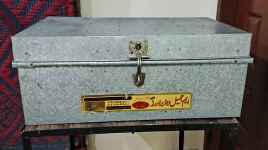 Heavy duty Iron Trunk/Peti available for sale