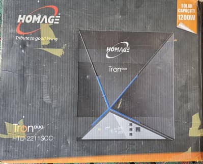 Homeage ups