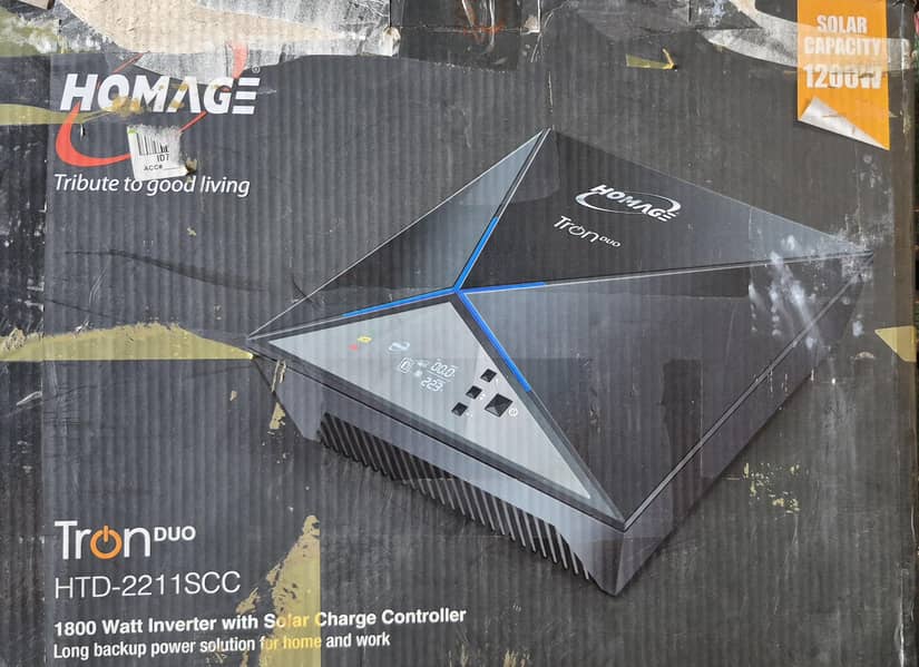 Homeage ups 5