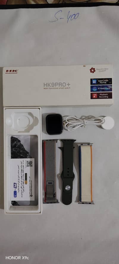 HK 9 PRO+ WATCH FOR SALE