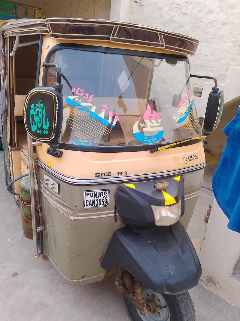 2022 rickshaw 7