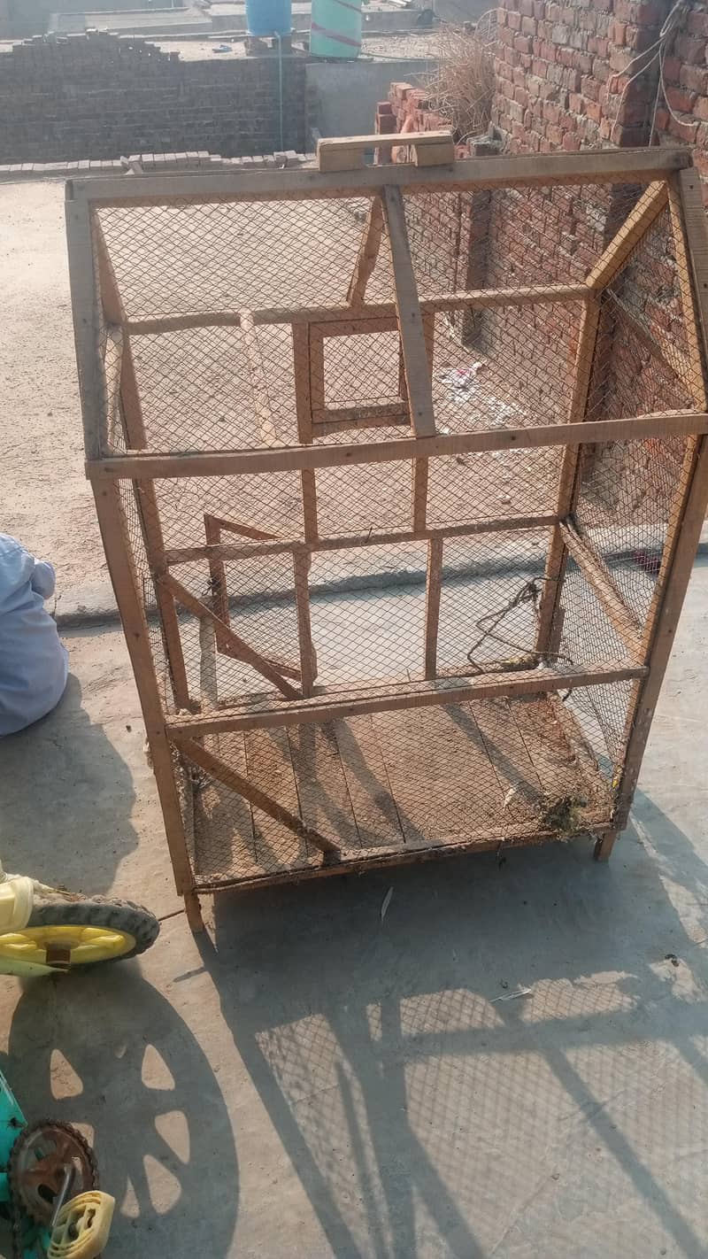 panjraa 2