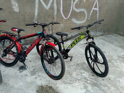 Morgan bicycle 26 inch