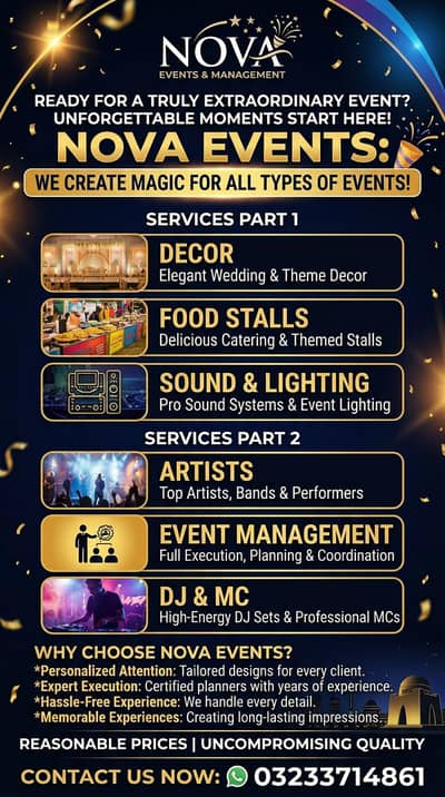 nova events