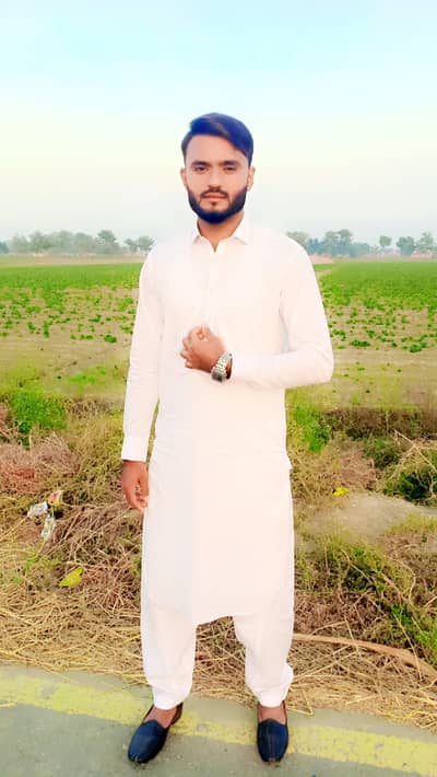 koi bhe jop