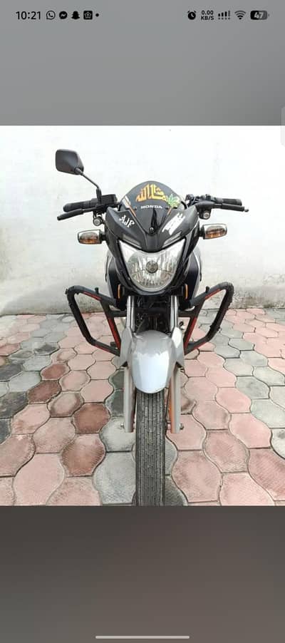Honda CB 150f special edition