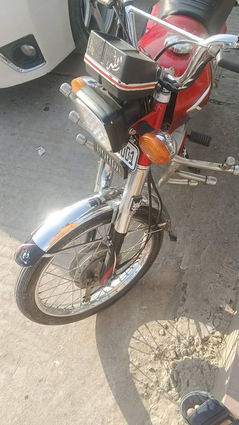 03155665071 1