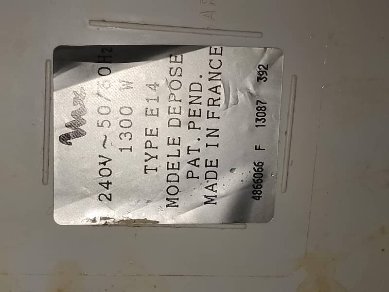 French Fries Maker Machine 2