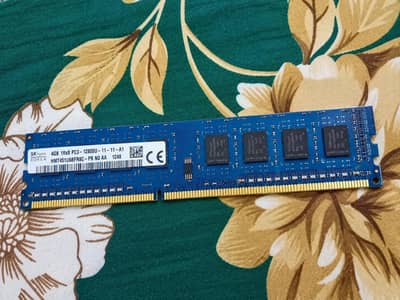Best 4gb stick