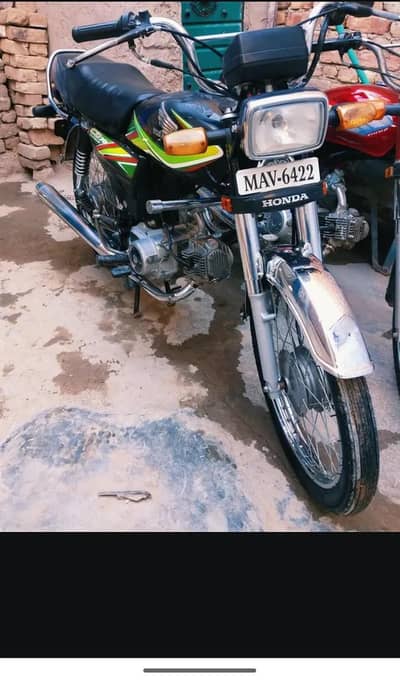 Honda CD  best condition