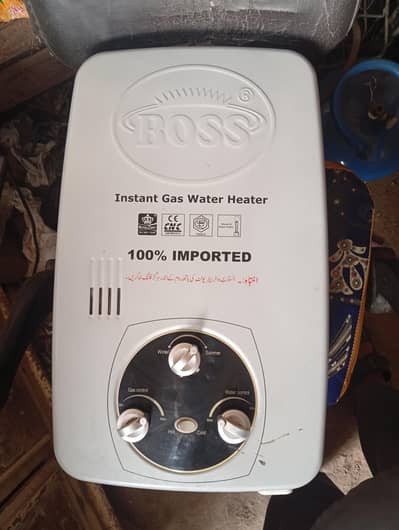 Boss Instant geyser 6 litre