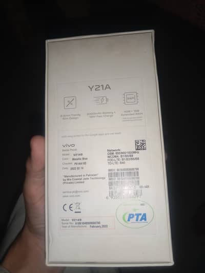 Vivo Y21