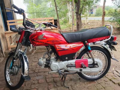 CD 70 for sale