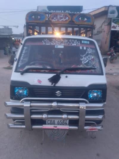 Suzuki pick up