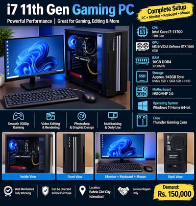 i7 11th Gen Gaming PC, Dell 24" IPS LCD, GTX 1660 6GB, 16GB RAM