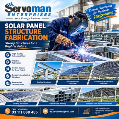 SOLAR ENERGY SOLUION. . . . . .