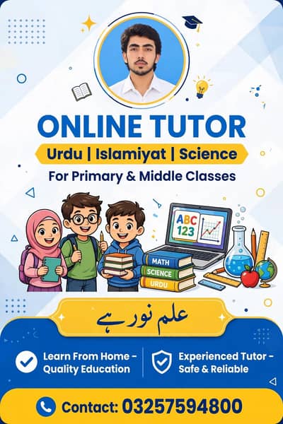 online tutor