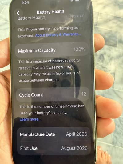 Apple iPhone 17 jv