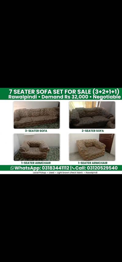 7 seater sofa seat