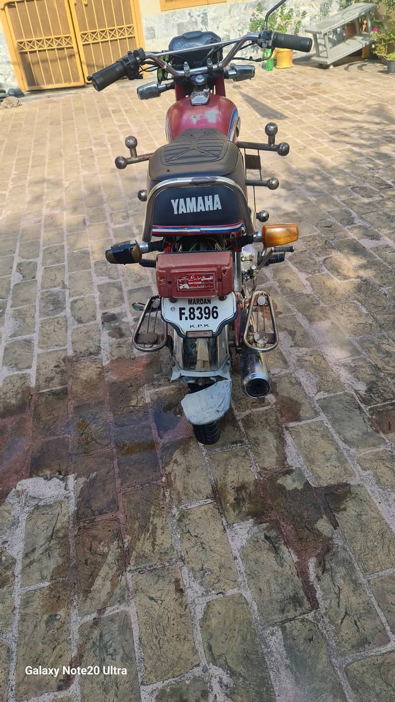 yamaha 4stroke 1