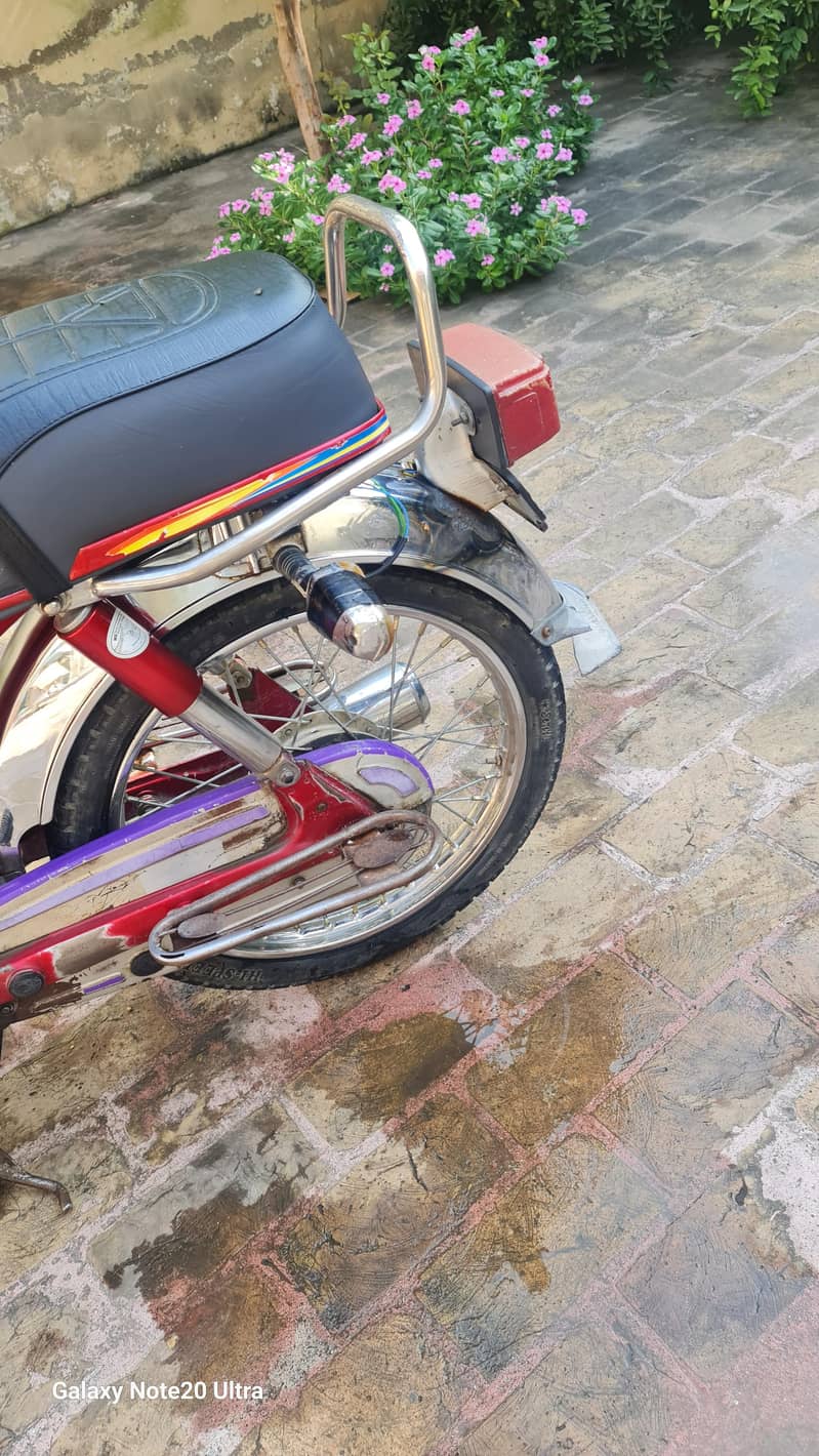 yamaha 4stroke 2