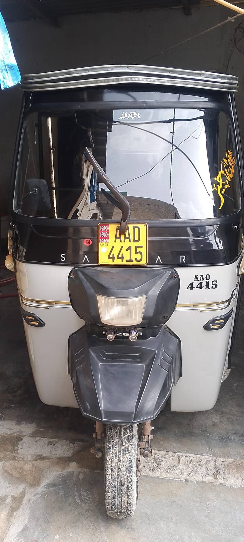 03170254344 0