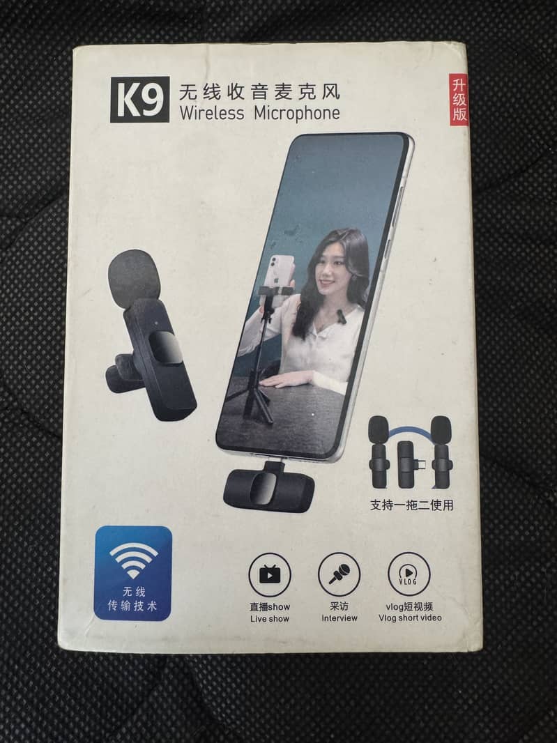 Wireless microphone 2