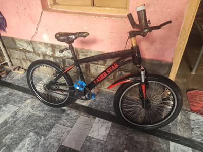 cycle for sale