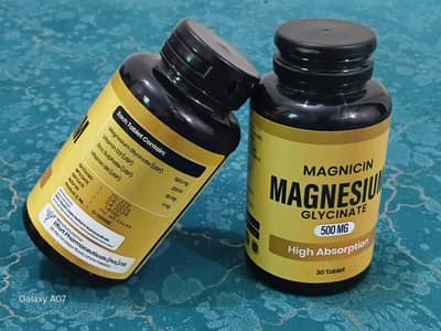 Magnesium glycinate and multivitamin tablets