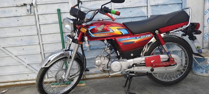 Honda city 70 2026 bata 2027 double Saman ke sath for sel
