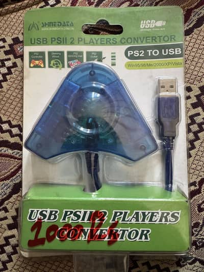 USB PS2 2 Players Controller Converter Adapter – PS2 to USB