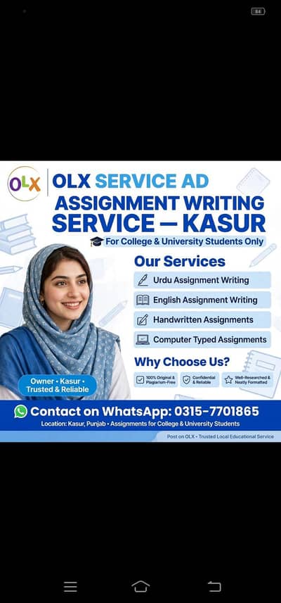 assignment writings service in kasur Urdu & English & handwriting