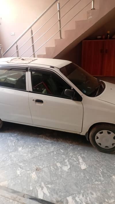 car for sale