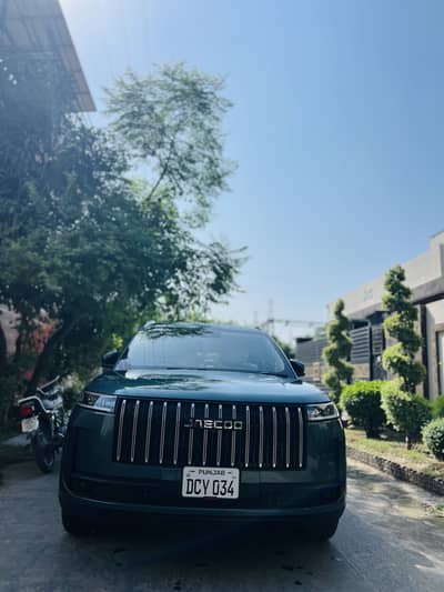Jaecoo J5 2026 premium whatsapp number 03264363944