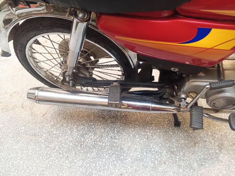 honda cd 70 complete document 2