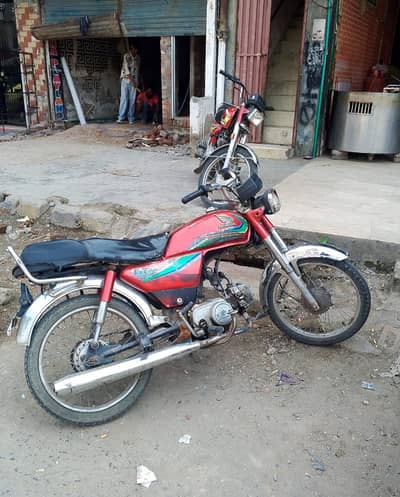 Honda CD 70 2016 03024110052