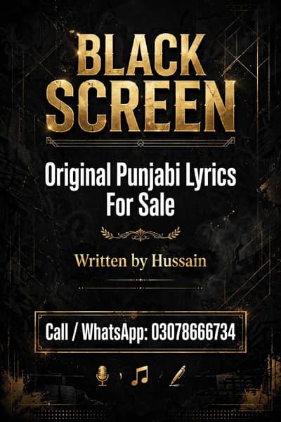Original Punjabi Lyrics BLACK SCREEN For Sale - Jhang