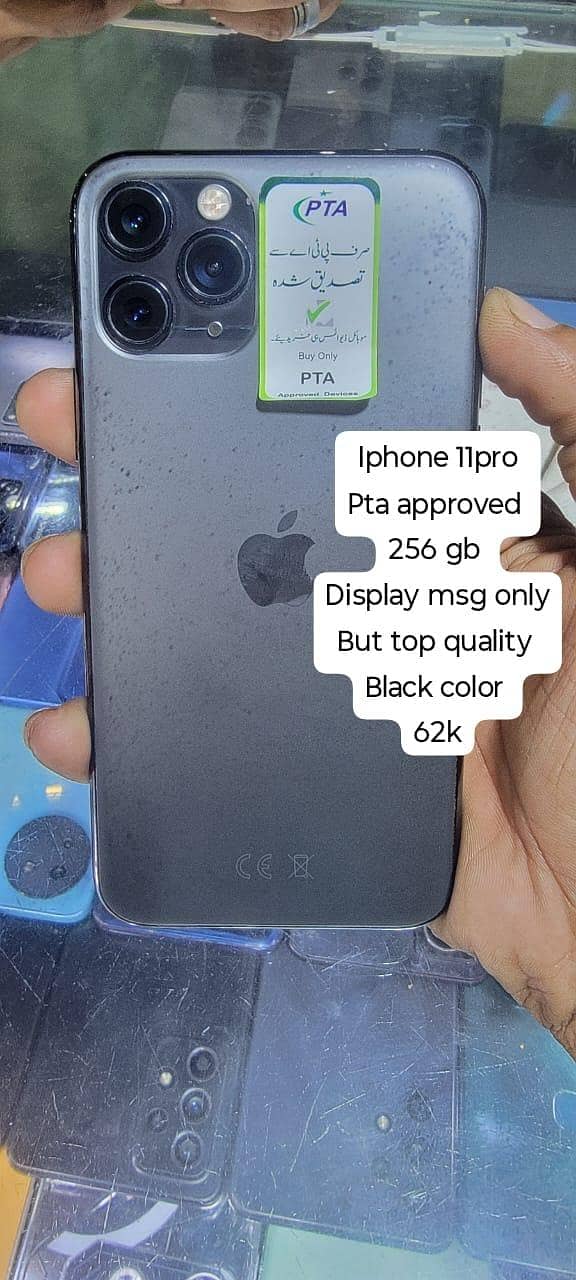 iphones and androids 6