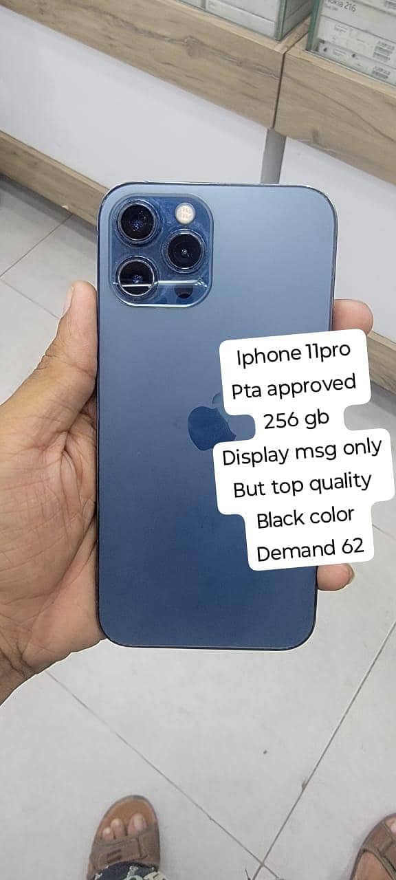 iphones and androids 7
