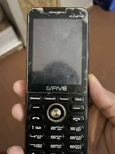 G'Five 4G Ultra Pro
