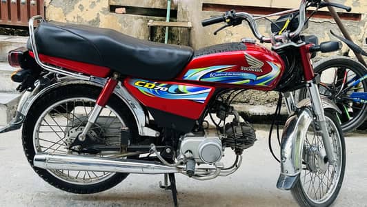 Cd70 2024 very Good condition