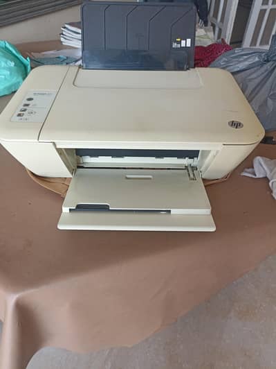 scanner