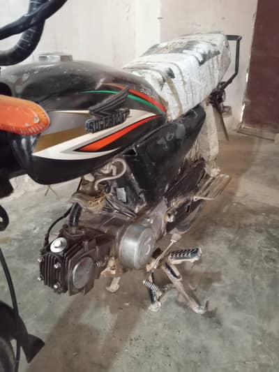 Super Power 2016 Model Bike – Good Condition