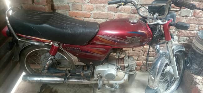 Road prince. 19/20 Model