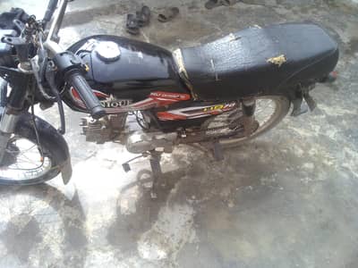 Unique 70 for sale interested contact me 03422956864