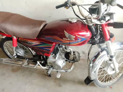 CD 2020  model new condition 03009669469