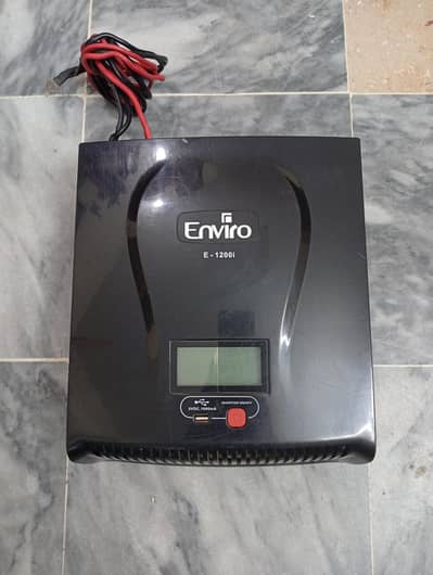 New ups single bettary 12volt original condition only one season used