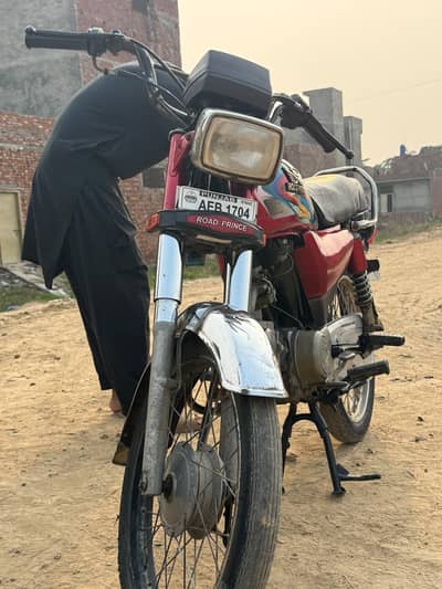 road prince 21 model ha